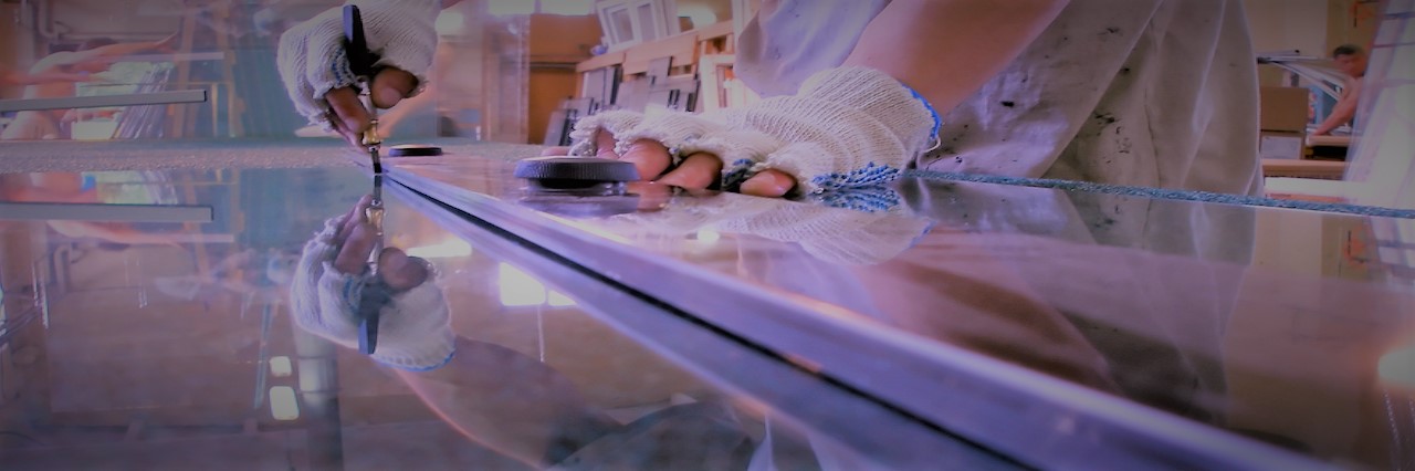 Slider, Glass Cutting Service in Hither Green, SE13